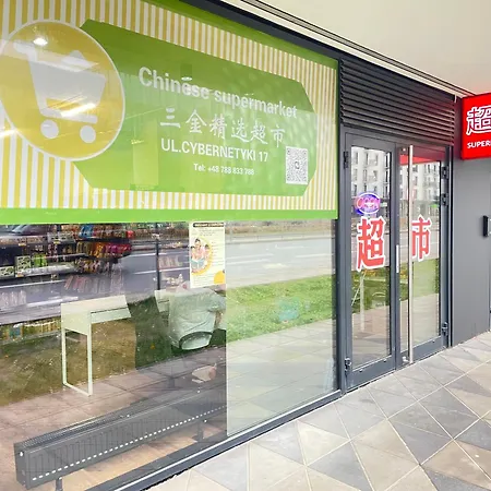 アパート Superior Komputerowa, 4 Rooms, 3 Bedrooms, Airport-city Train, Metro! 24h Reception!